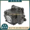 Taiwán Yili Vpea-F20C-X-10 Vpe-F30C-10 Vpe-F40C-10