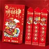 2026 Año del Caballo Nueva Caja Ciega Diseño Creativo Sorteo de la Suerte Dinero de la Suerte Personalizado Lotería Premium Juego de Cajas de Sobres Rojos