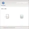 2*4mm Fundo Plano Unha Mahjong Retangular Octogonal Irregular Diamante Cristal Vidro Unha Rhinestones Atacado