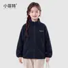 Jaqueta de Inverno para Meninas Little Fite Novo Estilo M e G Crianças Espessada Ollie Fleece Top Roupa Espessa Quente da Moda para Crianças