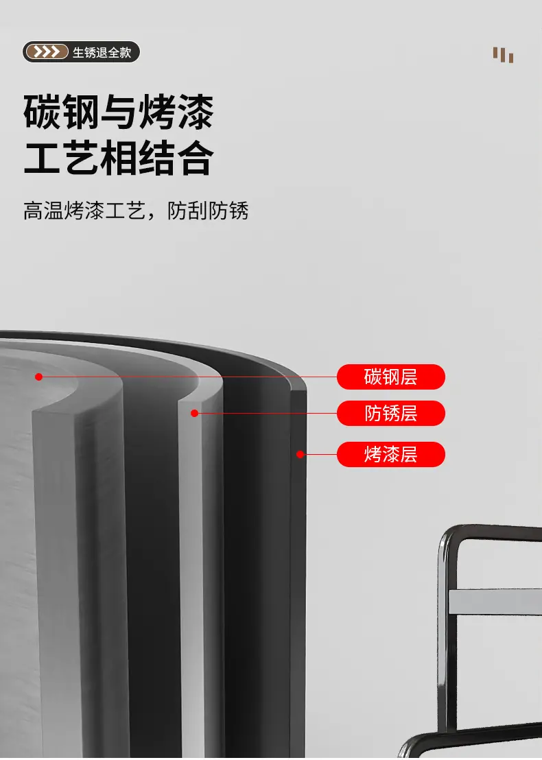 详情_10