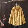 Camisa de solapa de manga larga con estampado de lijado japonés primavera 2025 para mujer, camisa casual literaria y artística al por mayor