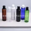 Botella de tapa plana Qianqiu, 200 ml, botella de líquido marrón, botella dispensadora de aceites esenciales, 200 ml, botella PET con tapa de presión, botella para limpiador facial