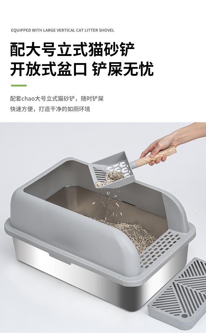 不锈钢猫砂盆2_12.jpg