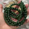 4-6-8-10mm Verde Oscuro con Polvo Dorado Ojo de Tigre Imitación Cuentas Sueltas Productos Semiacabados al por Mayor para Pulseras y Collares de Cuentas DIY