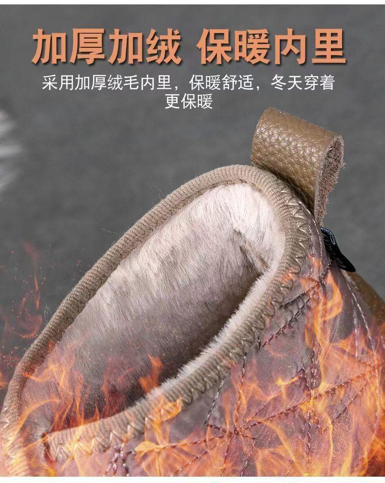 详情图片_13.jpg