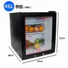 Gabinete de Almacenamiento de Muestras de Comida para Jardín de Infantes Congelador de Bebidas Refrigerador de Muestras Pequeño Hogar Comercial Vitrina Refrigerada con Cerradura