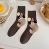 Meias femininas de algodão na altura da panturrilha com estampas de animais de desenho animado, sem costura, designs de urso e cachorrinho, adequadas para primavera e outono, estilo universitário, versátil japonês, absorventes de suor e respiráveis