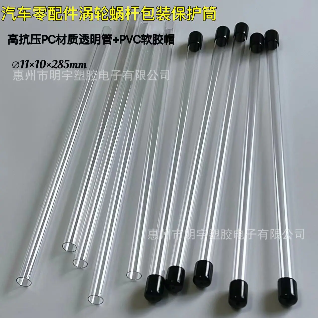 微信图片_20240920110226.jpg