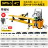 SWG-12345 polegadas manual hidráulico tubo dobrador tubo elétrico dobrador galvanizado tubo de ferro máquina de dobra de tubo de aço sem costura