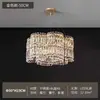 Sala de Estar Pós-Moderna de Luxo Leve, Quarto de Modelo de Villa Moderno Minimalista e Elegante, Lustre de Cristal de Aço Inoxidável de Alta Qualidade