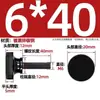 Parafuso Gb835 com Cabeça Chata Serrilhada, Aço Carbono Preto Eletroforético Parafuso Grande com Cabeça Chata Serrilhada, Parafuso Preto Zincado Antiderrapante de Apertar Manual