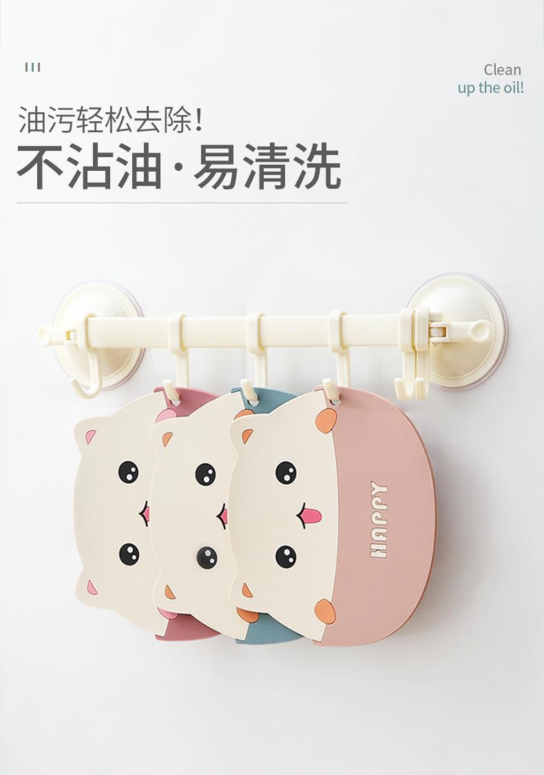 贺-隔热垫新花色_06.jpg