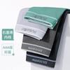 Ropa Interior de Algodón Antibacteriano para Hombre, Calzoncillos tipo Boxer U-Convex de Algodón Puro para Hombre, Ropa Interior para Hombre Estampada en 3D al por Mayor