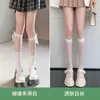 Calcetines Blancos de Encaje Estilo Puro Deseo Hasta la Pantorrilla Calcetines JK para Mujer Media Pantorrilla Encaje Negro Estilo Japonés Medias Blancas Media Pierna Lolita