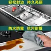 Sellador y Masilla de Borde de Barro de Acero Plástico para Cocina, Baño, Inodoro, Lavabo, Agente Sellador Adhesivo Impermeable