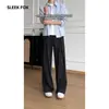 Pantalones de traje casual de alta gama estilo Hong Kong con caída para hombre 2026 otoño pierna ancha que alarga la pierna rectos de pierna de traje modernos