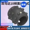 Anillo de Semen con Bloqueo de Mina Terrestre para Hombres, Anillo de Retraso con Vibración Portátil, Anillo Complejo de Retraso de Resistencia, Anillo de Vibración Multifrecuencia, Juguete Sexual para Adultos