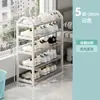 Zapatero Simple para Entrada de Casa, Dormitorio, Uso en Interiores, Solución de Almacenamiento Pequeña, Zapatero para Casa de Alquiler, Zapatero Multicapa a Prueba de Polvo