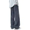 Pantalones de Jacquard Sueltos con Rayas Verticales para Primavera y Otoño para Hombre, Pantalones Casuales Rectos de Pierna Ancha, Pantalones de Chándal con Caída Estilo Americano de Moda