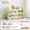 Estante Organizadora de Brinquedos para Crianças Prateleira de Armazenamento Multicamadas Doméstica para Bebês Estante de Armazenamento de Chão para Sala de Estar Armário de Armazenamento Artefato de Organização