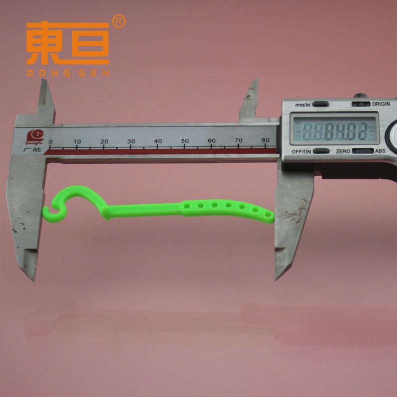 YSTG1411919绿7.png