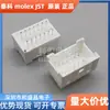 Molex 559171410 55917-1410 Conector Hembra Original Molex Espaciado de 14 Pines 2 mm 2 Filas