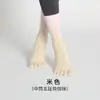Nuevos Calcetines de Yoga de Dedos Divididos para Otoño e Invierno Calcetines Antideslizantes Profesionales para Pilates para Mujer de Media Pantorrilla Calcetines Deportivos para Fitness Baile de Cinco Dedos