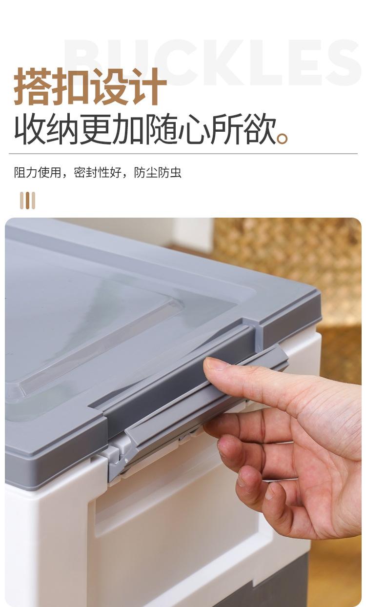 玩具收纳箱书箱塑料折叠收纳整理箱密封大号车载储物箱