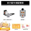 Compatible con Juguetes de Bloques de Construcción Lego Ev3, Motores de Potencia, Juegos Mecánicos, Set de Piezas de Tecnología Pf Plug-In Moc