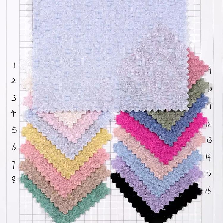 微信图片_20240301083550