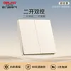 Enchufe de pared Delixi de cinco orificios tipo 86 para uso doméstico 827 panel mate amarillo plateado sin pintar