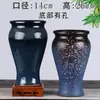 Yixing Maceta Grande de Cerámica Gruesa para Suculentas Tocón Viejo Planta Verde Maestro Tocón de Acantilado Retro Simple Transpirable Maceta de Cerámica