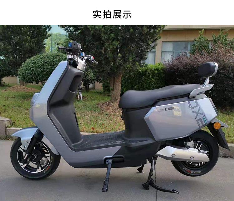 41号平叉护板_03
