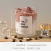 Cera de Gel vertida a mano Rodajas de Cera para Aromaterapia en Forma Cilíndrica con Temática de Café Helado, Personalizables con Logo, Exclusivamente para Ventas Transfronterizas