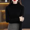 Suéter de punto de cuello alto para mujer, camisa interior de otoño e invierno, estilo occidental, adelgazante de alta calidad, novedad de 2023