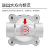 Válvula Solenoide Normalmente Cerrada de Acero Inoxidable 304 Válvula de Agua Interruptor de Entrada 220v 24v/12v Resistente a la Corrosión Válvula de Control para Tubería de Agua