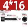 Tornillo Autorroscante Hexagonal Cabeza Cilíndrica de Acero Inoxidable 304 Negro Cabeza de Copa para Altavoz de Audio M2M3M4M5M6Mm