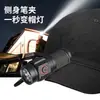Linterna Mini de Aleación de Aluminio Luz Fuerte para Exteriores 18650 Tres Ojos Cuatro Ojos Cortador Monstruo Clip para Bolígrafo Imán Linterna