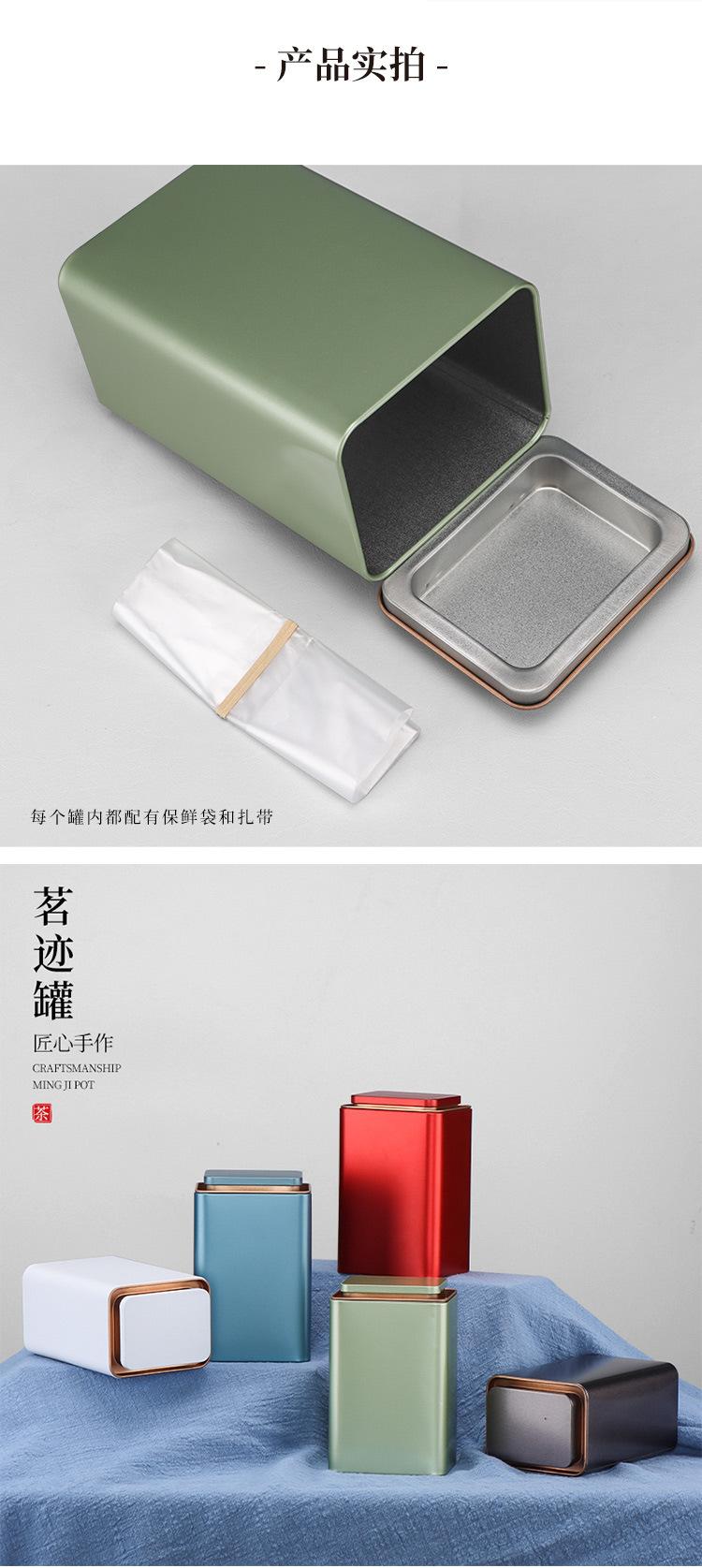 详情_11.jpg