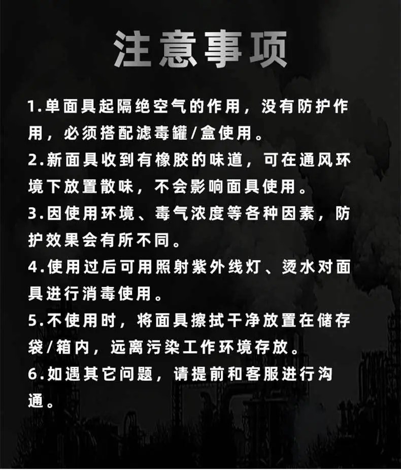 详情_09