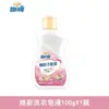 Detergente para Roupa Marca Fan de Xangai Sabonete de Sândalo 1kg Garrafa Grande Fragrância Natural Duradoura Não Machuca as Mãos Limpeza e Remove Ácaros para Uso Doméstico