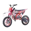 Motocicleta de dos tiempos 49CC/cuatro tiempos 50CC, ATV, vehículo todoterreno pequeño a gasolina para niños, venta directa del fabricante