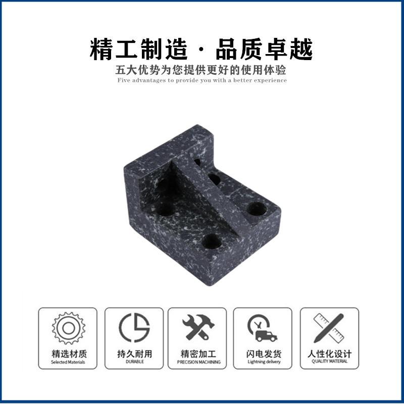 绝缘板本_副本