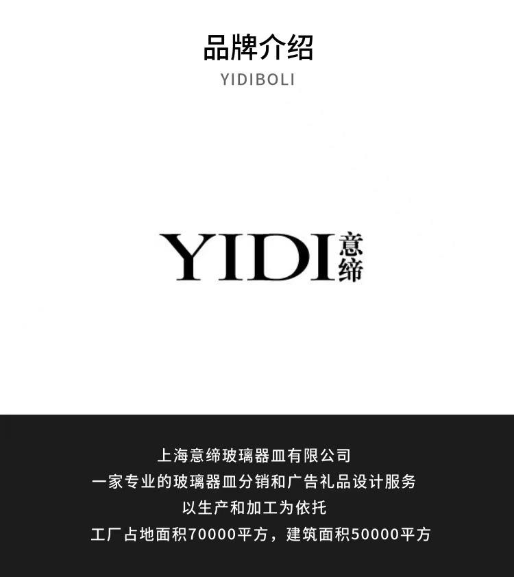 微信图片_20220528183614