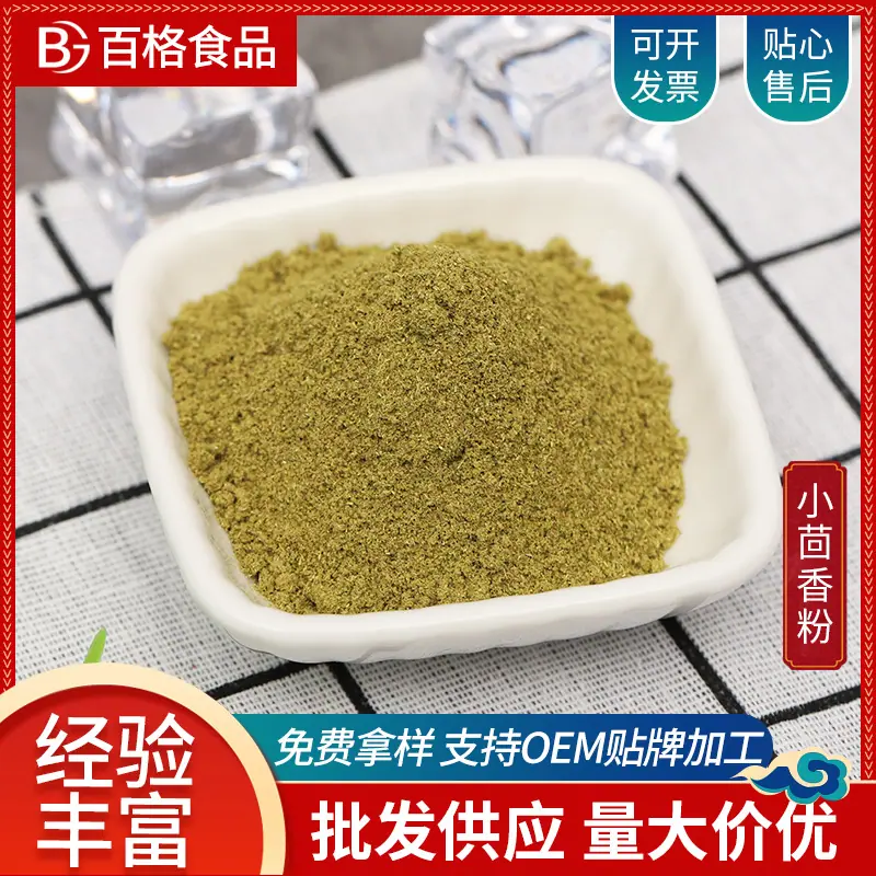 主图2.jpg