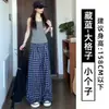 Calça Xadrez de Pernas Largas Feminina 2026 Nova Verão Cintura Alta Perna Reta Tecido Fino Caimento Solto Estilo Preguiçoso Calça Xadrez