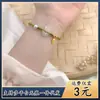 Nuevo Estilo Chino Sencillo Pulsera de Hebilla de Seguridad de Ágata Blanca Conejo para Mujer Pulsera de la Fortuna Perla Diseño de Nicho Joyería de Mano Linda