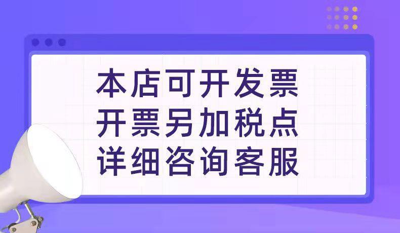 寰淇″浘鐗嘷20210914143717