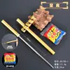 Brinquedo infantil nostálgico dos anos 80/90 liga metálica anime 24CM pistola de cabelo contínuo barril crepitante pistola de quebra brinquedo artesanato